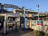 周辺：名古屋市上ノ池保育園まで865m