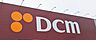 周辺：DCM元塩店まで1348m