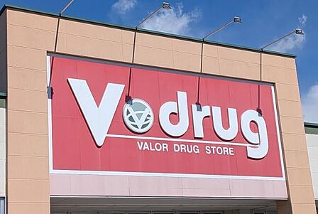V・drug浜田町店まで1031m
