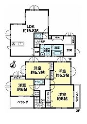 名古屋市営鶴舞線 塩釜口駅 徒歩23分