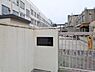 周辺：名古屋市立千鳥小学校まで220m