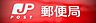 周辺：名古屋鳴海団地内郵便局まで710m