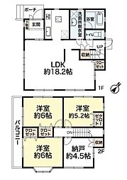 愛知県名古屋市天白区高島2丁目