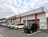 周辺：キヌヤ高陽店まで650m、キヌヤ高陽店まで徒歩8分
