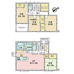 山本6丁目 戸建
