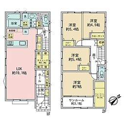 伴東8丁目 新築戸建NO.1