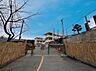 周辺：広島市立伴小学校まで900m