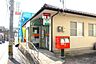 周辺：広島毘沙門台郵便局まで3100m