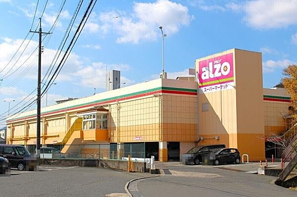 周辺を拡大表示