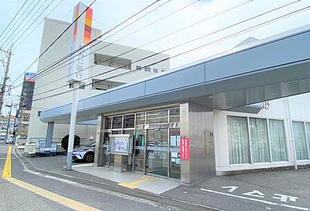 もみじ銀行高陽支店まで1300m、もみじ銀行高陽支店まで徒歩16分