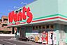 周辺：ウォンツ亀山店まで1200m、ウォンツ亀山店まで徒歩16分