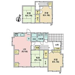 倉掛2丁目 戸建
