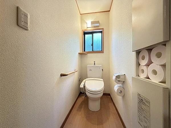 トイレを拡大表示
