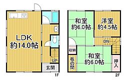 堺市東区草尾 中古戸建