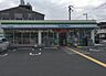 周辺：ファミリーマート堺南花田町東店まで850m