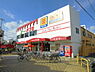 周辺：食品館アプロ浅香山店まで780m