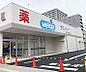 周辺：ウエルシア堺美原店まで1140m