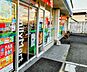 周辺：ファミリーマート羽曳野尺度店まで2100m