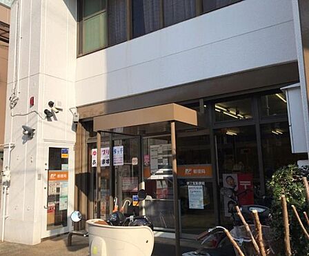 堺三宝郵便局まで360m