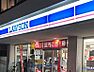 周辺：ローソン堺鉄砲町店まで627m