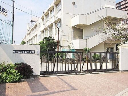 堺市立五箇荘中学校まで2220m