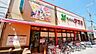 周辺：食品館アプロ堺香ヶ丘店まで890m