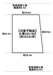 堺市南区御池台1丁 売土地