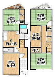 堺市東区高松 中古戸建
