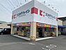 周辺：ココカラファイン高見の里店まで710m