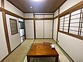 和室のお部屋で...