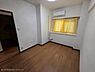 洋室：洋室のお部屋です！※生成AIにより家具等撤去しております。