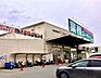 周辺：業務スーパー泉北檜尾店まで810m