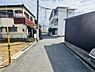 その他：前面道路含む現地写真です！