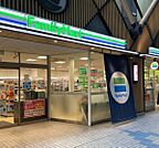 ファミリーマート大阪ベイタワー店まで495m