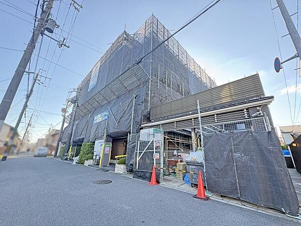その他を拡大表示