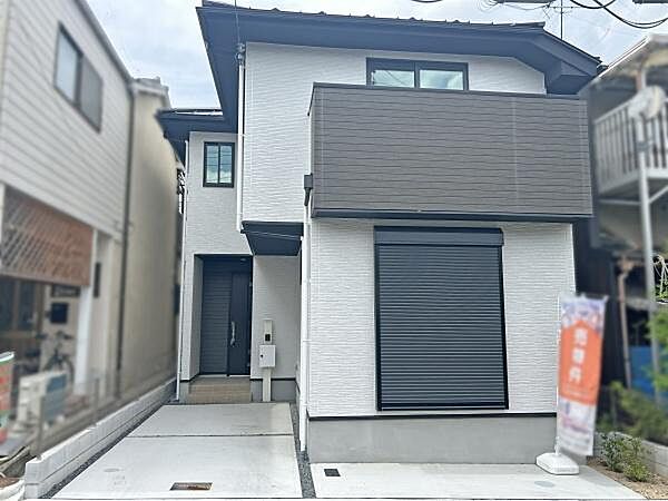 外観を拡大表示
