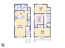 ハートフルタウン 昭島市緑町2丁目 新築 全3棟 C号棟