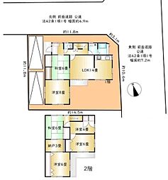 あきる野市小川東1丁目 中古戸建