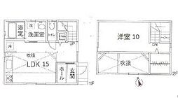 あきる野市二宮 新築 全1棟