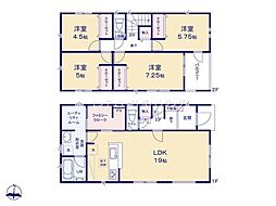 あきる野市野辺 新築 全1棟