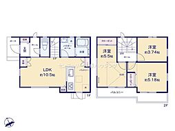 東大和市高木3丁目 新築 全1棟