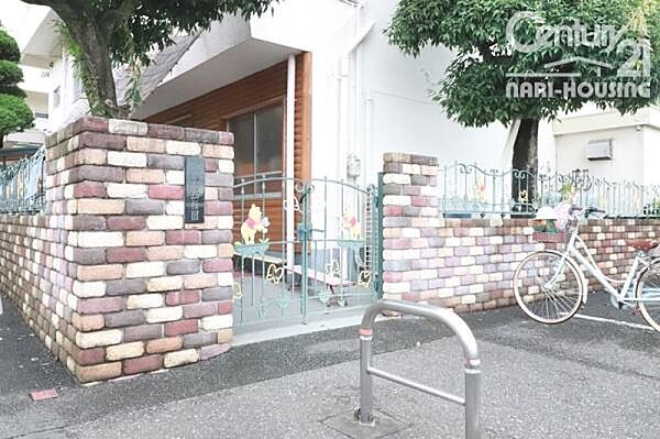 周辺を拡大表示