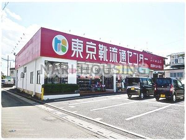 周辺を拡大表示