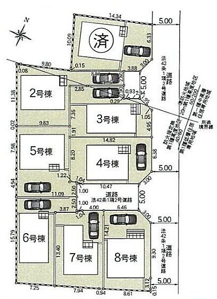 その他を拡大表示