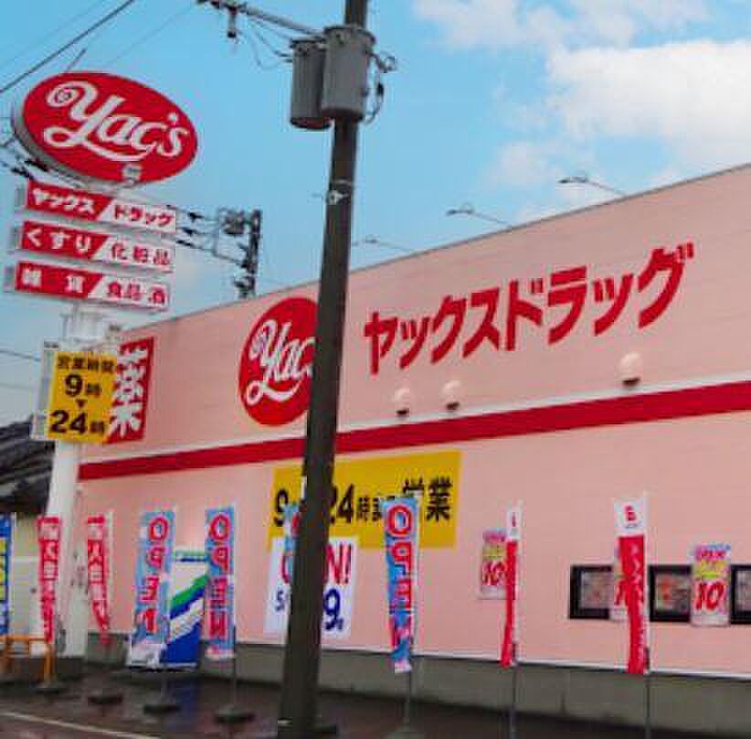 detached 千葉県館山市浜田