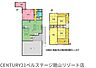 間取り：洞窟付きの珍しい物件の間取りです！電動シャッターガレージ搭載で大事なお車や趣味の道具を守ります！！