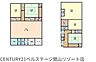 間取り：間取り図になります！
