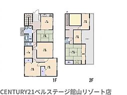 JR内房線 館山市見物 中古戸建