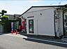 周辺：西岬郵便局まで265m