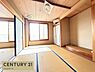 和室：開放的でゆったりとした時間が過ごせます